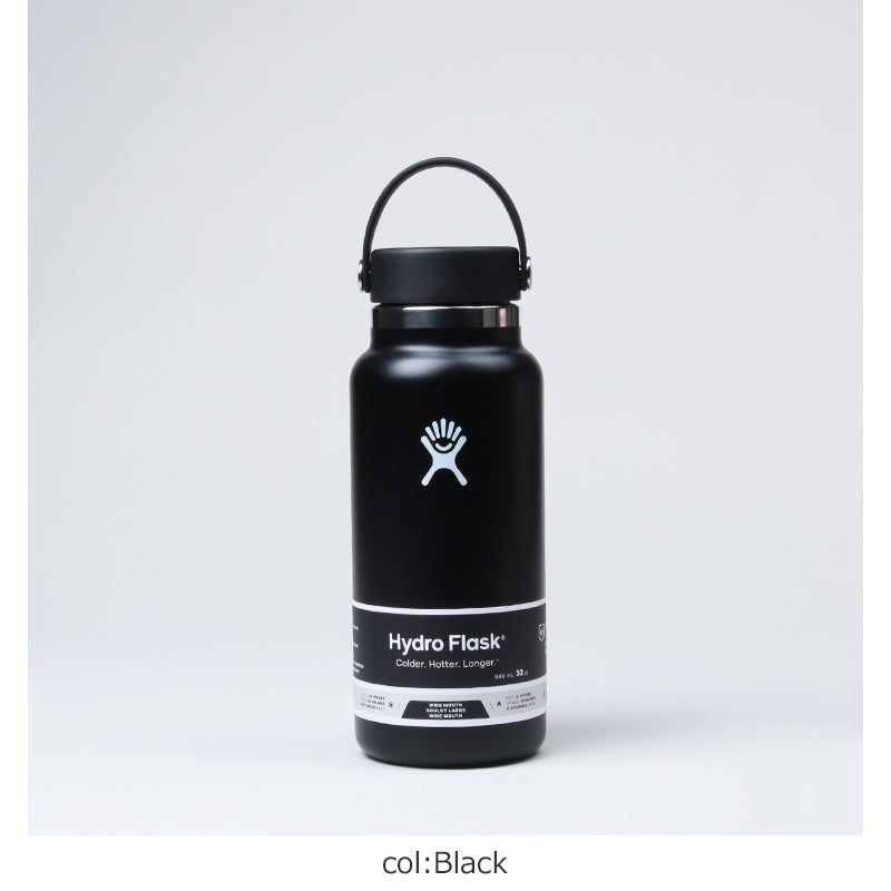 Hydro Flask(ハイドロフラスク) 32oz WIDE MOUTH 画像13