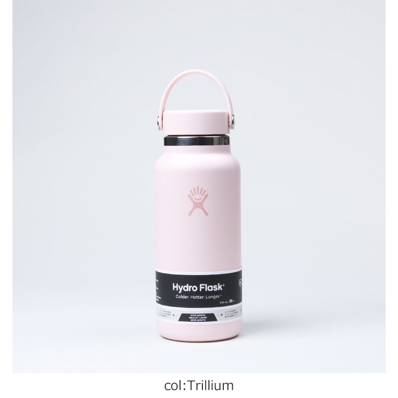 Hydro Flask(ハイドロフラスク) 32oz WIDE MOUTH 画像14