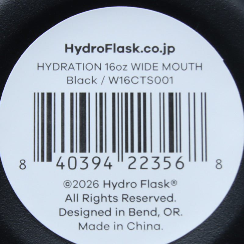 Hydro Flask(ハイドロフラスク) HYDRATION 16oz WIDE MOUTH 画像21