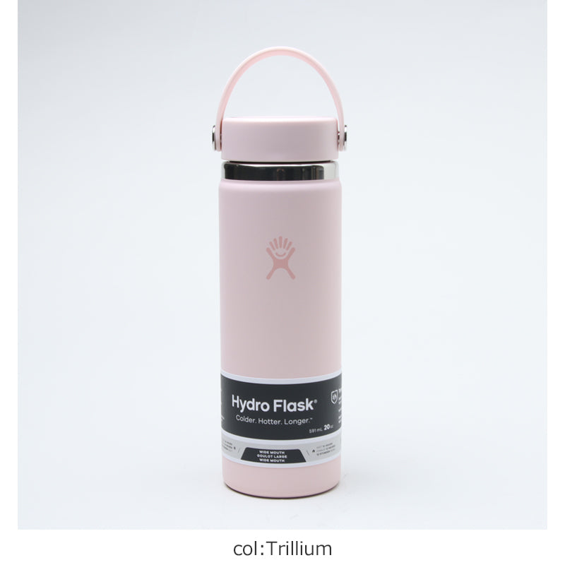 Hydro Flask(ハイドロフラスク) HYDRATION 20oz WIDE MOUTH 画像14