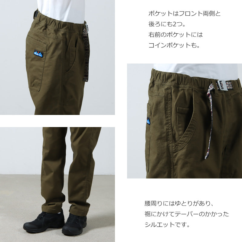 KAVU(カブー) Kumano 画像5