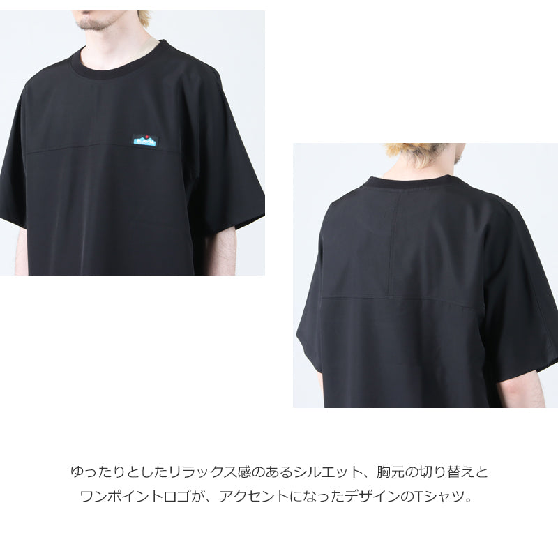 KAVU(カブー) SHELTECH SHIRTS 画像4