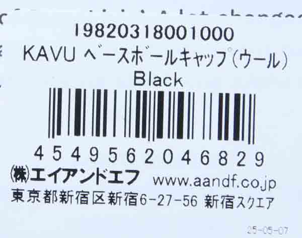 KAVU(カブー) Base Ball Cap（Wool） 画像29