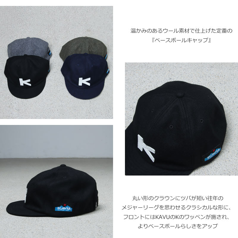 KAVU(カブー) Base Ball Cap（Wool） 画像3