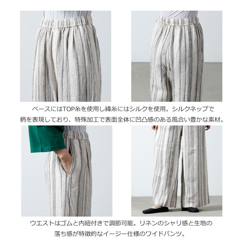 snow peak(スノーピーク) Linen Silk Striped Pants 画像4