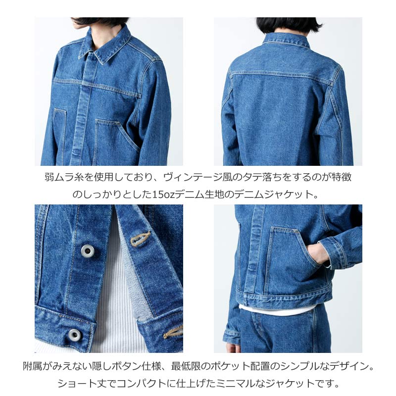 snow peak(スノーピーク) Denim Cropped Jacket 画像4