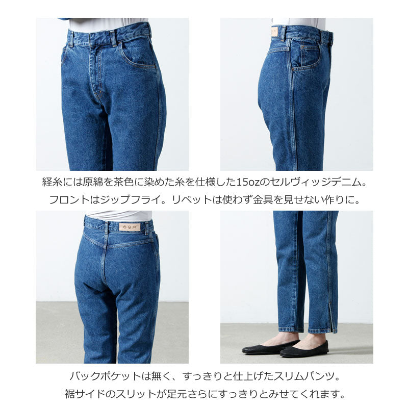 snow peak(スノーピーク) Three Pockets Jeans Slim 画像4