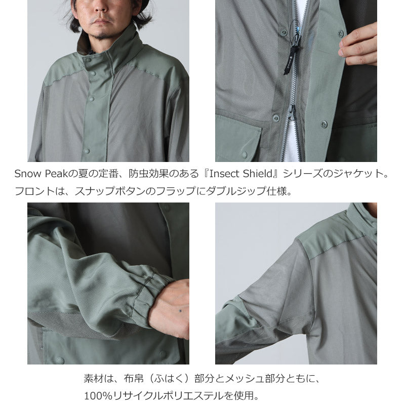 snow peak(スノーピーク) Insect Shield Jacket 画像7