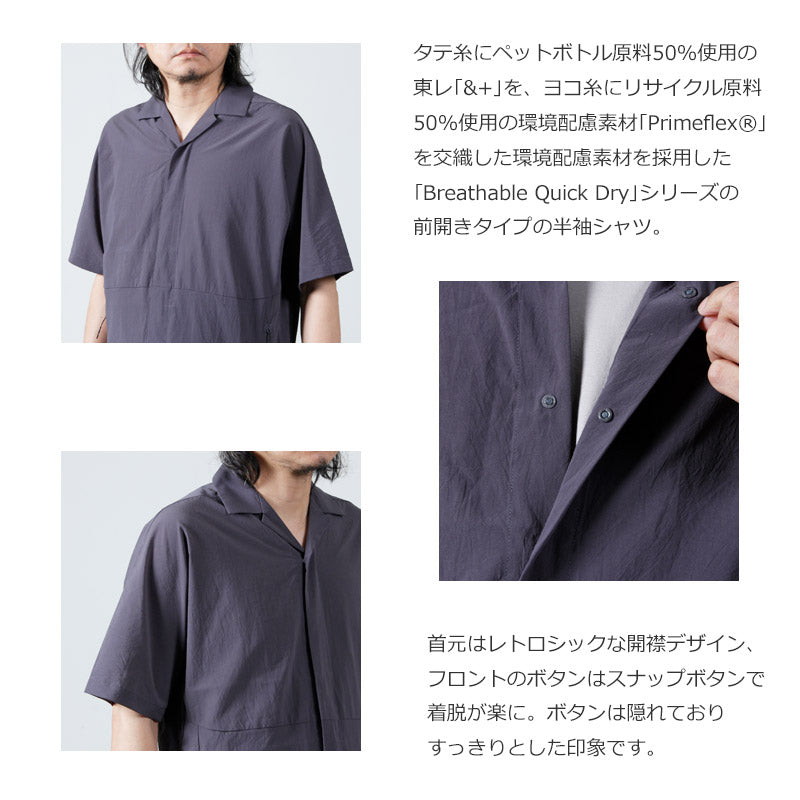 snow peak(スノーピーク) Breathable Quick Dry Shirt 画像4