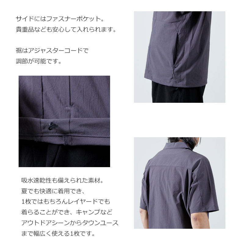 snow peak(スノーピーク) Breathable Quick Dry Shirt 画像5
