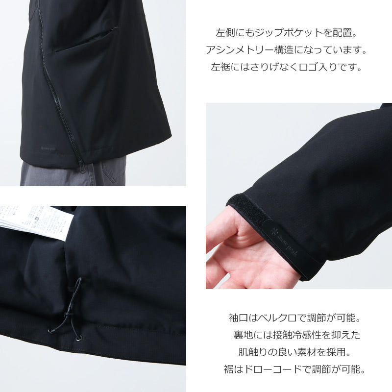 snow peak(スノーピーク) Thermal Insulation Effected Rain Jacket 画像6