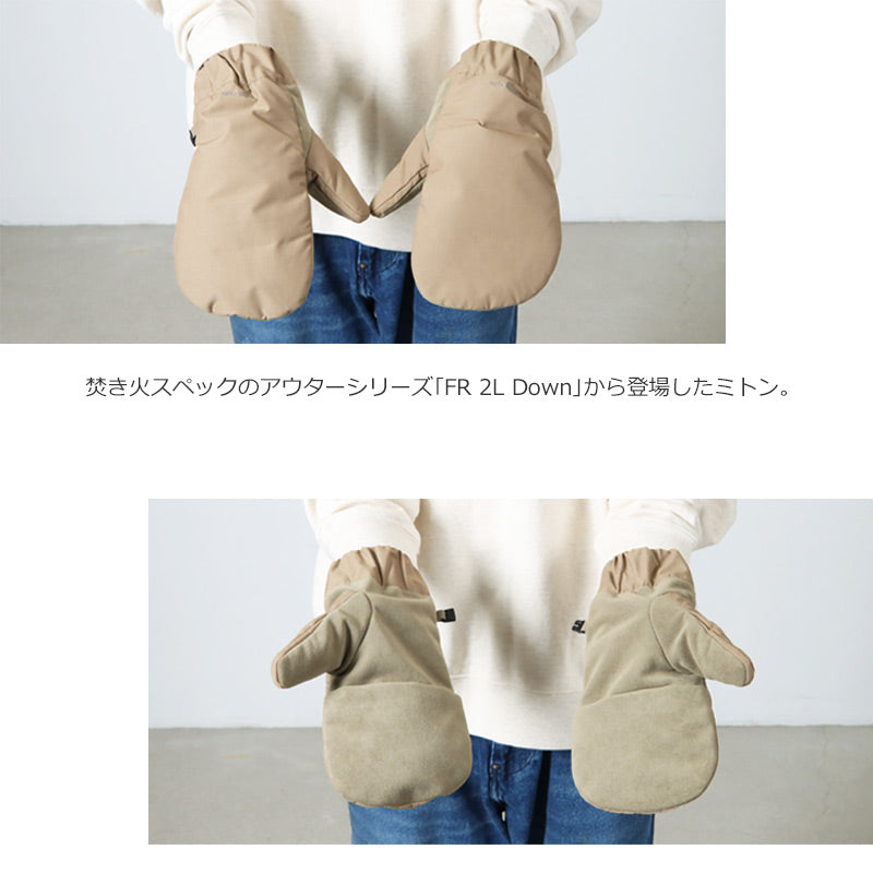 snow peak(スノーピーク) FR Down Mittens 画像3
