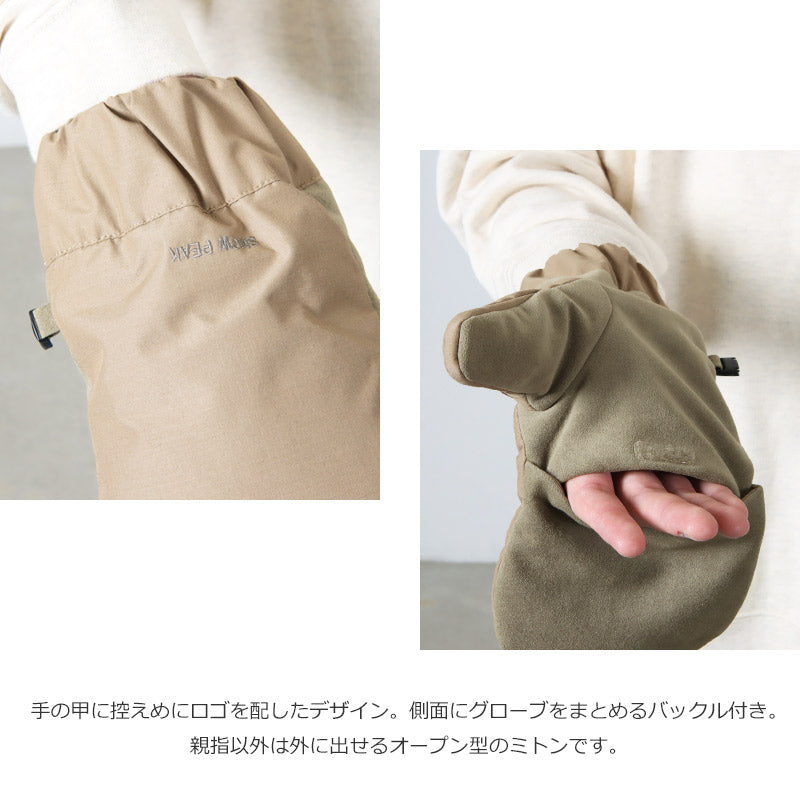 snow peak(スノーピーク) FR Down Mittens 画像4