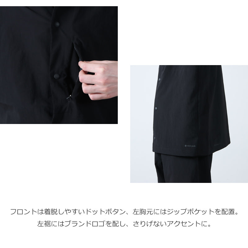 snow peak(スノーピーク) Breathable Quick Dry Shirt 画像5