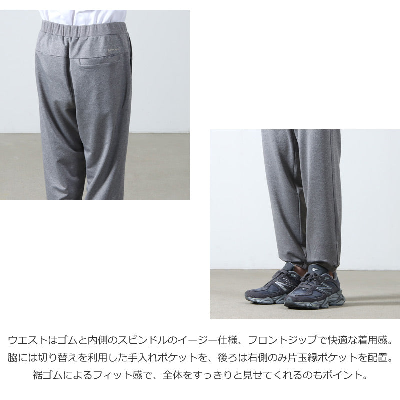 snow peak(スノーピーク) Quick Dry Sweatpants 画像5
