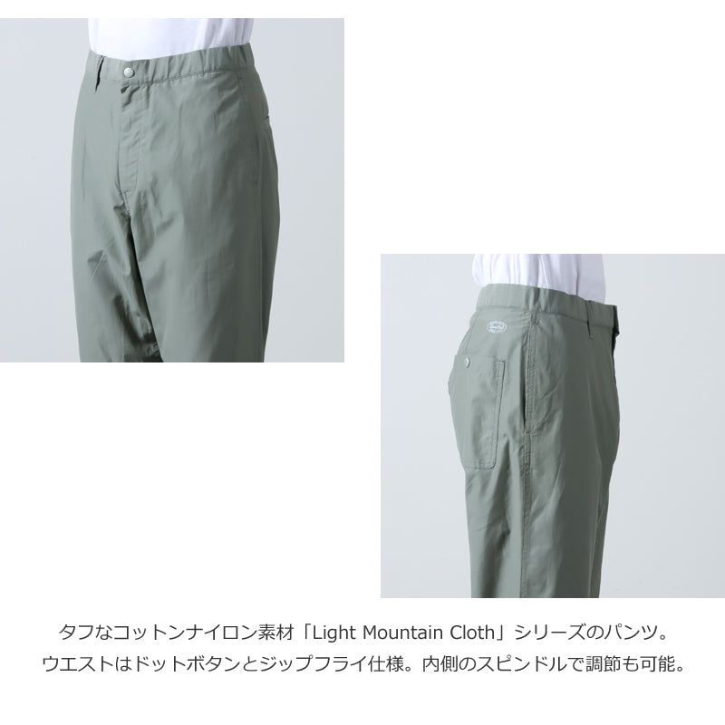 snow peak(スノーピーク) Light Mountain Cloth Pants 画像4