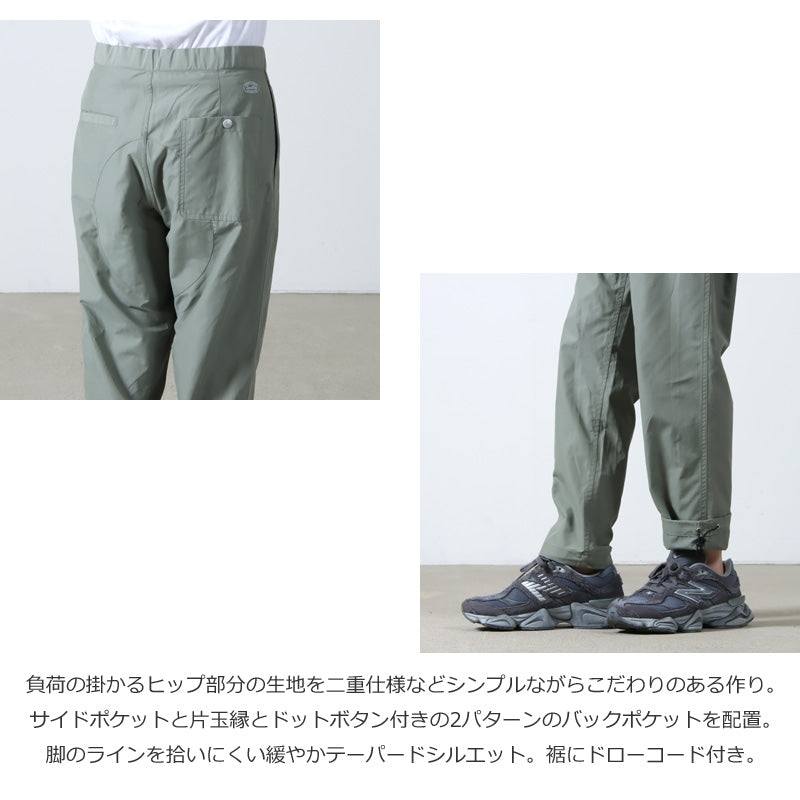 snow peak(スノーピーク) Light Mountain Cloth Pants 画像5