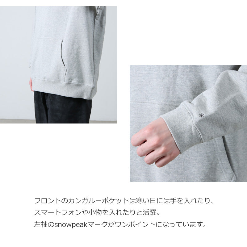 snow peak(スノーピーク) Recycled Cotton Pullover Hoodie 画像5