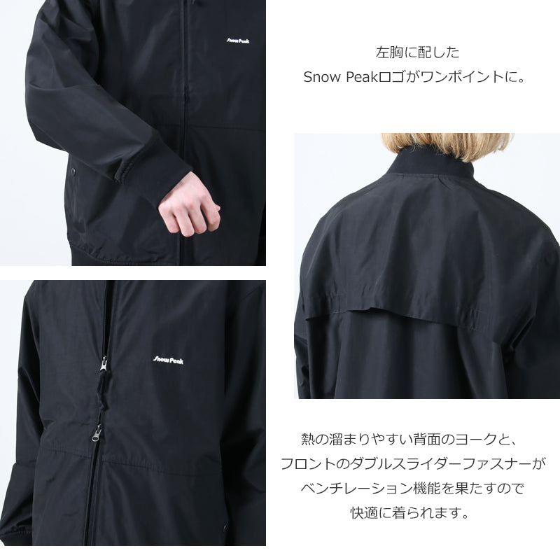 snow peak(スノーピーク) Light Mountain Cloth Jacket 画像5
