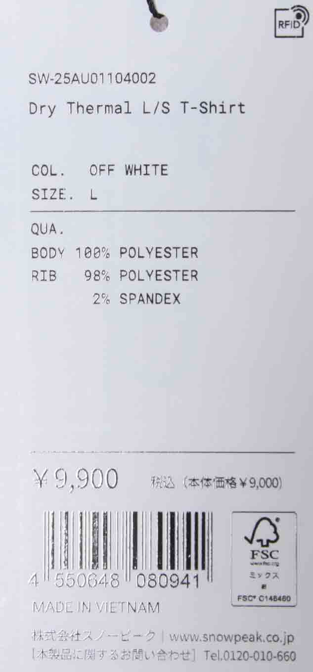 snow peak(スノーピーク) Dry Thermal L/S T-Shirt 画像32