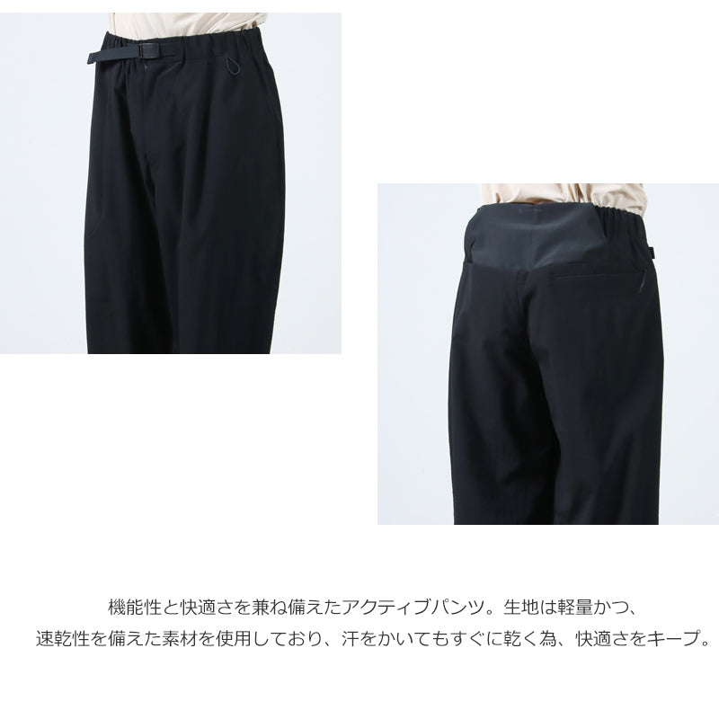 snow peak(スノーピーク) Breathable Quick Dry Active Pants 画像5