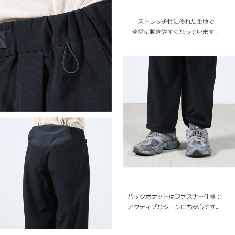 snow peak(スノーピーク) Breathable Quick Dry Active Pants 画像6