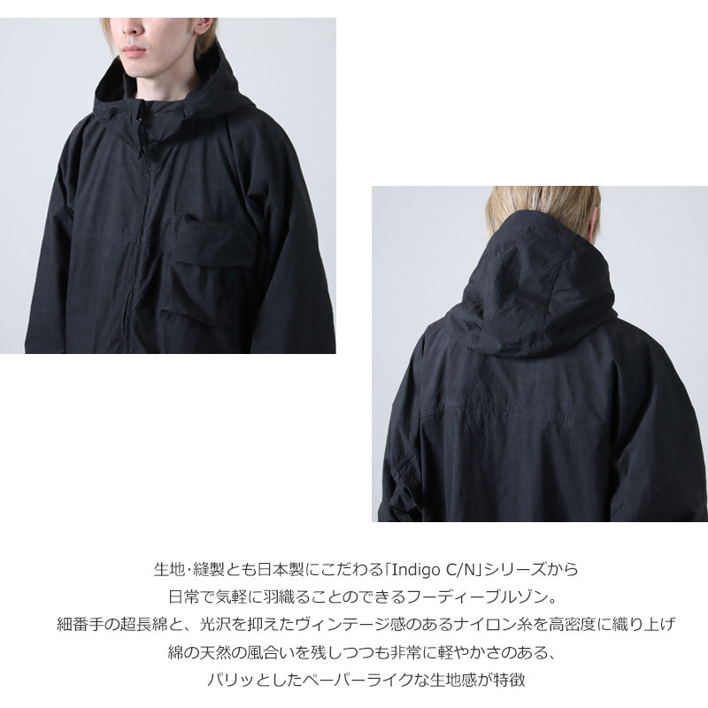snow peak(スノーピーク) Indigo C/N Parka 画像5