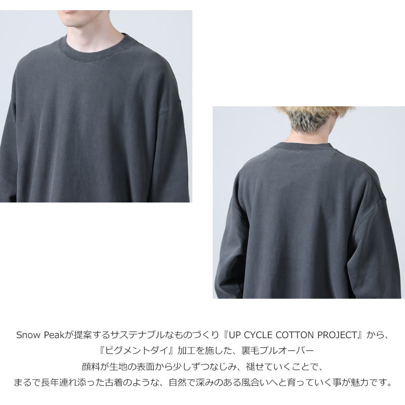 snow peak(スノーピーク) Garment Dyed Pullover 画像5