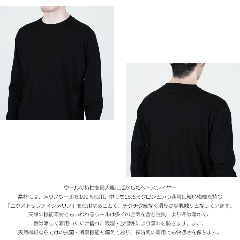 snow peak(スノーピーク) Merino Wool L/S T-Shirt 画像5