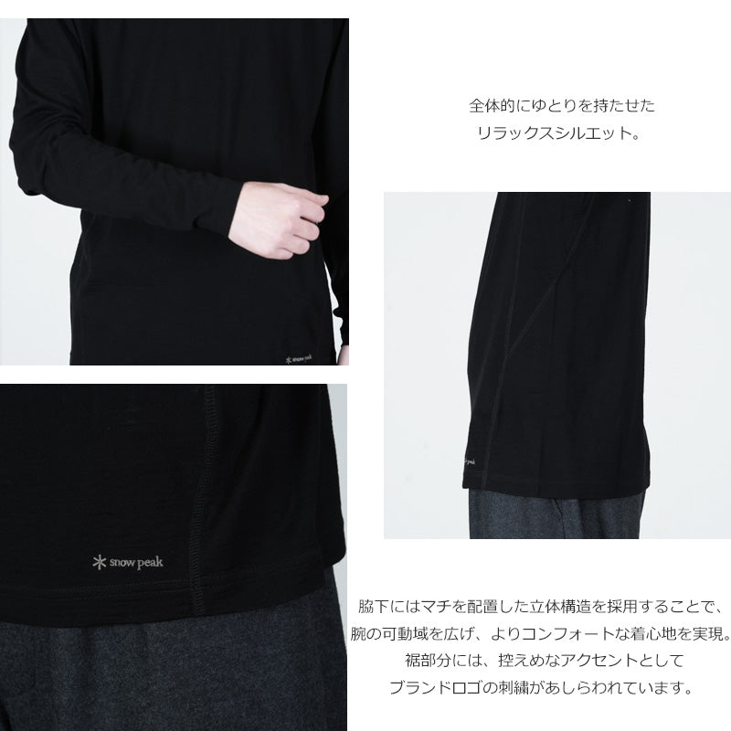 snow peak(スノーピーク) Merino Wool L/S T-Shirt 画像6