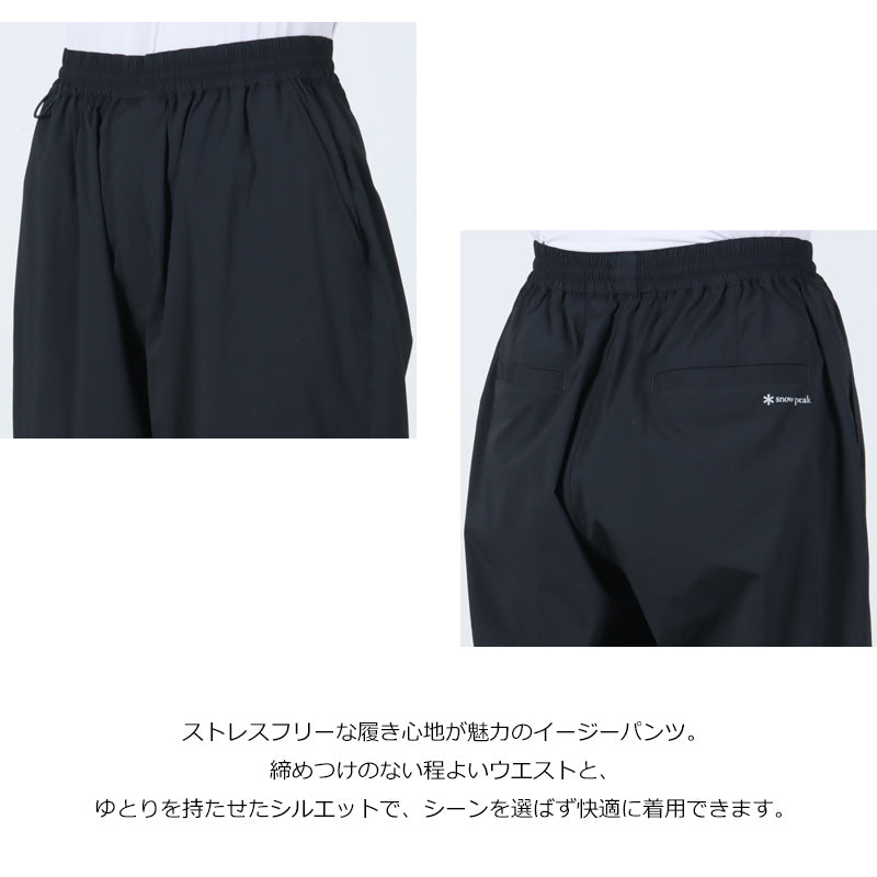 snow peak(スノーピーク) New Standard Easy Wide Pants 画像5