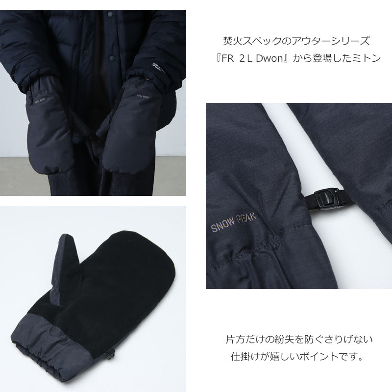 snow peak(スノーピーク) FR Down Mittens 画像3