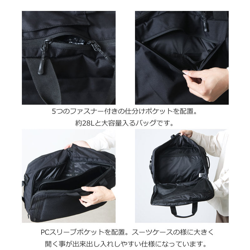 snow peak(スノーピーク) Everyday Use 3Way Business Bag 画像5
