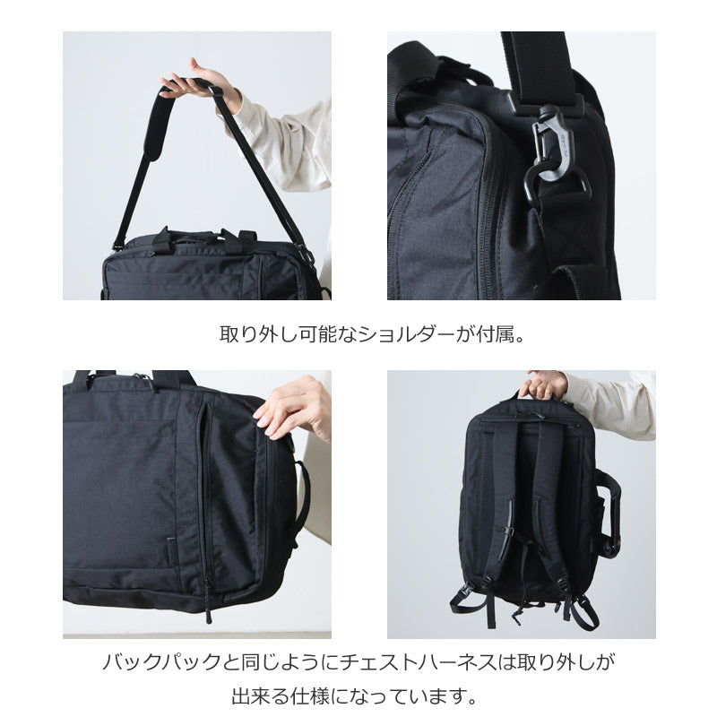 snow peak(スノーピーク) Everyday Use 3Way Business Bag 画像6