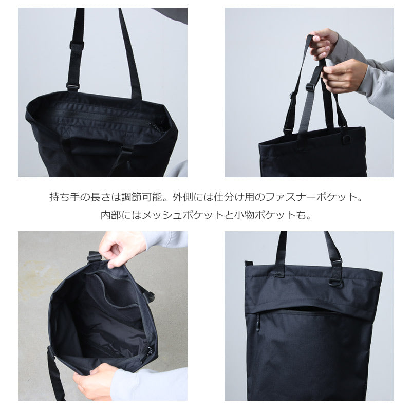 snow peak(スノーピーク) Everyday Use 2Way Tote Bag 画像4