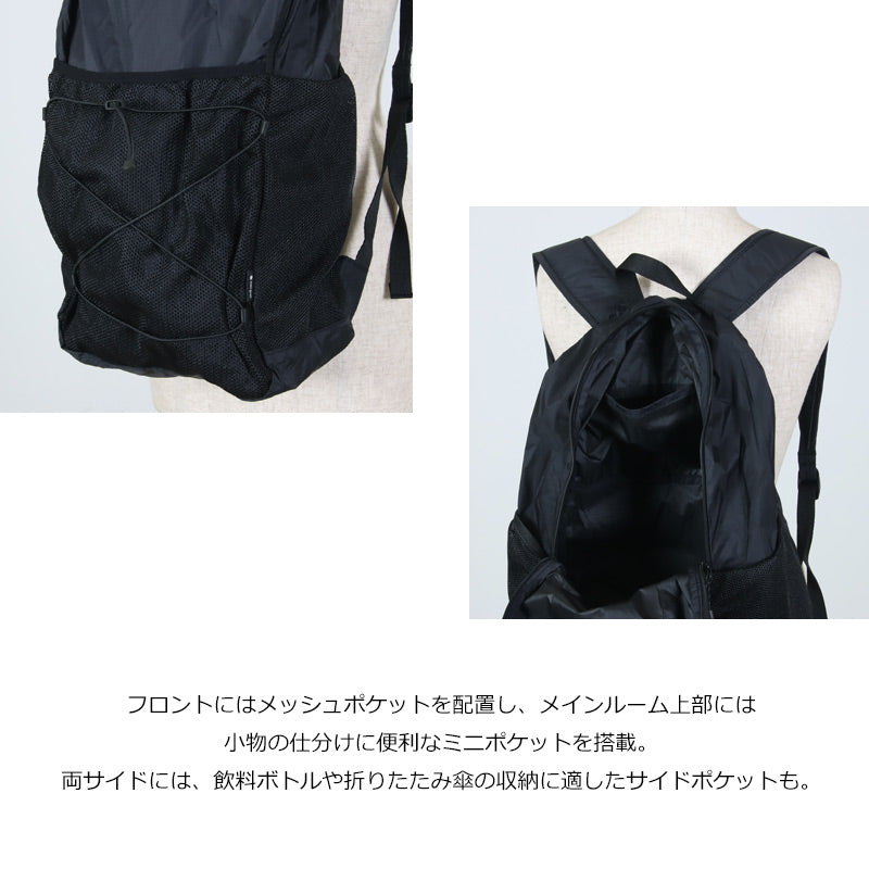 snow peak(スノーピーク) New Standard Packable Backpack 画像4