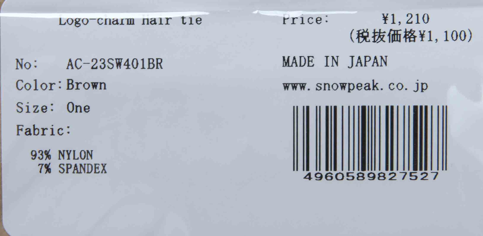 snow peak(スノーピーク) Logo-Charm Hair Tie 画像15