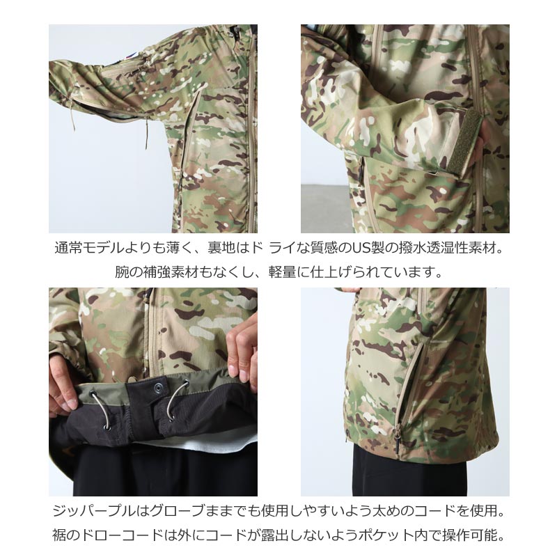 tilak(ティラック) Noshaq MiG Jacket(MultiCam) 画像8