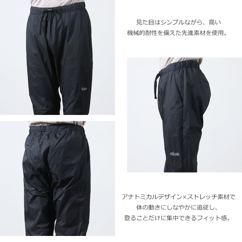 tilak(ティラック) Orgil Pants 画像4