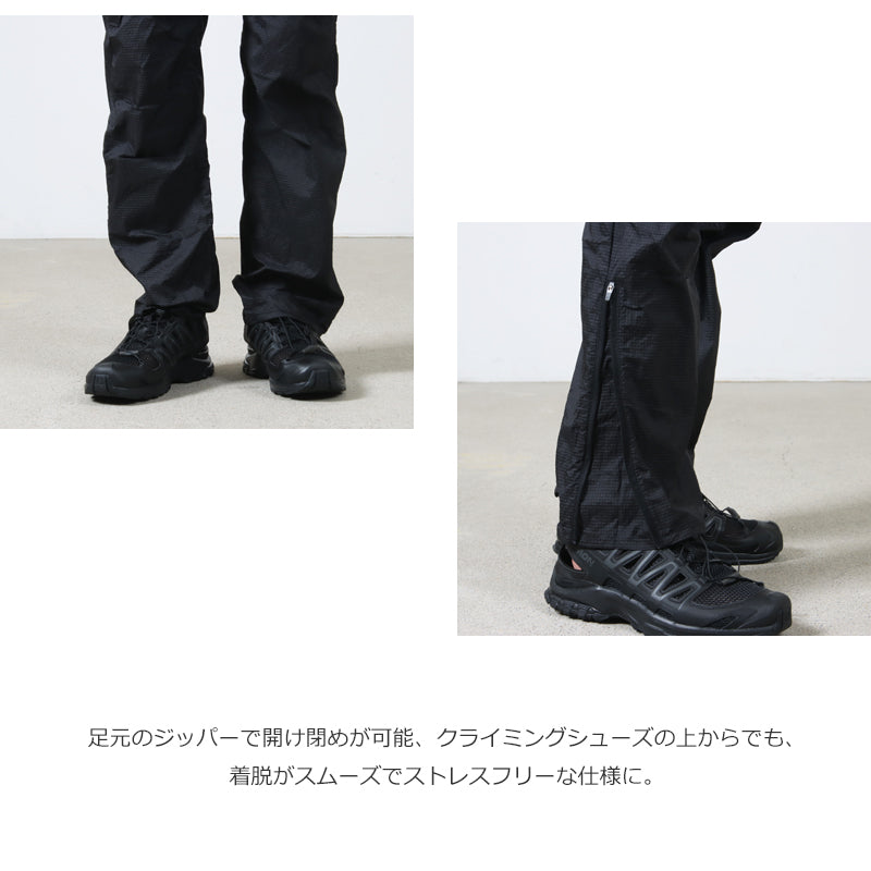 tilak(ティラック) Orgil Pants 画像5