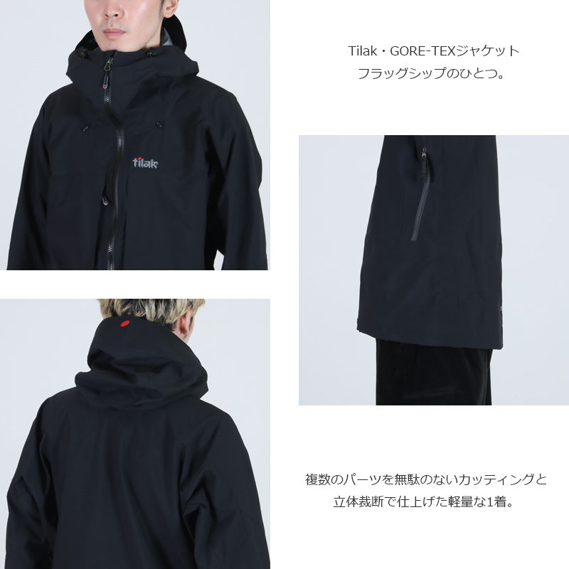 tilak(ティラック) Evolution Jacket 画像4