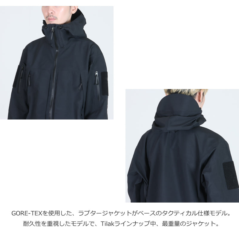 tilak(ティラック) Raptor MiG Jacket 画像4