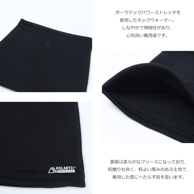 tilak(ティラック) Dagger Neckwarmer 画像4
