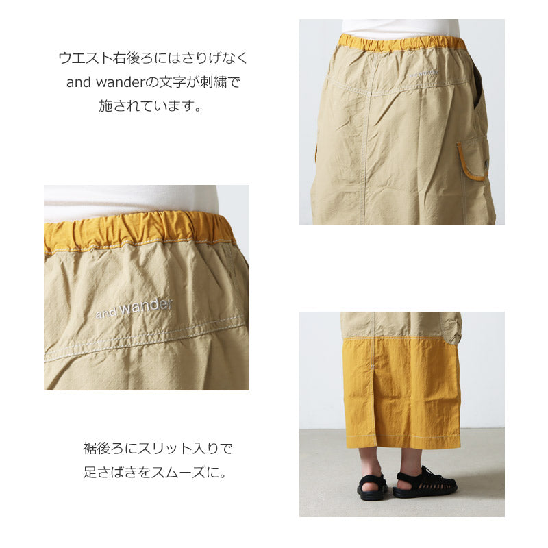 and wander(アンドワンダー) CORDURA rip mix skirt 画像5