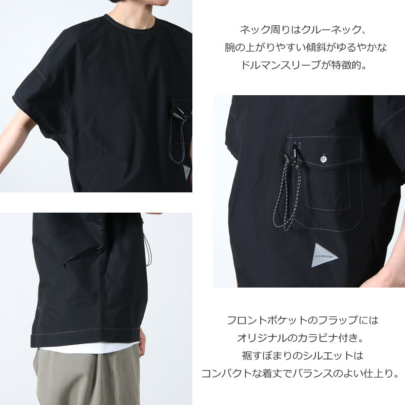 and wander(アンドワンダー) CORDURA typewriter SS pullover (W) 画像5