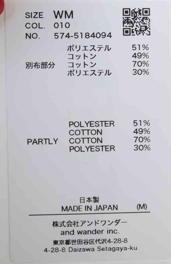 and wander(アンドワンダー) pocket T 画像32