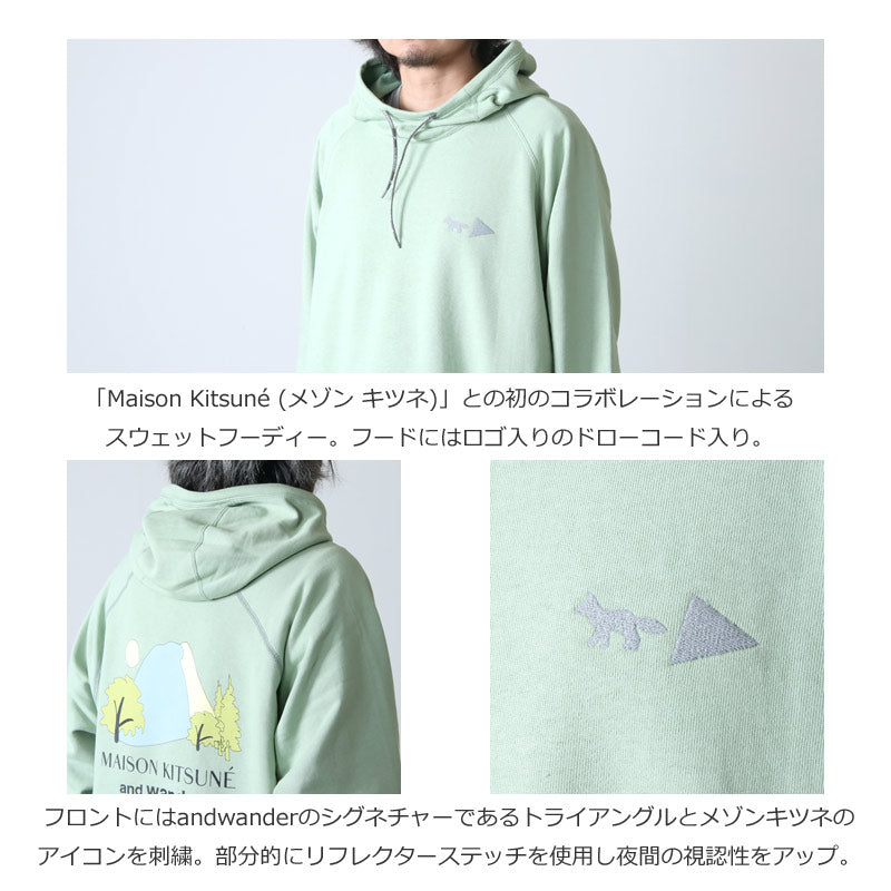 and wander(アンドワンダー) DRY COTTON SWEATHOODIE MKxAWD 画像4