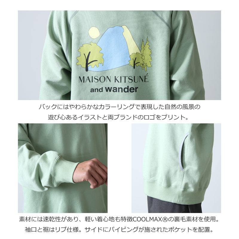 and wander(アンドワンダー) DRY COTTON SWEATHOODIE MKxAWD 画像5