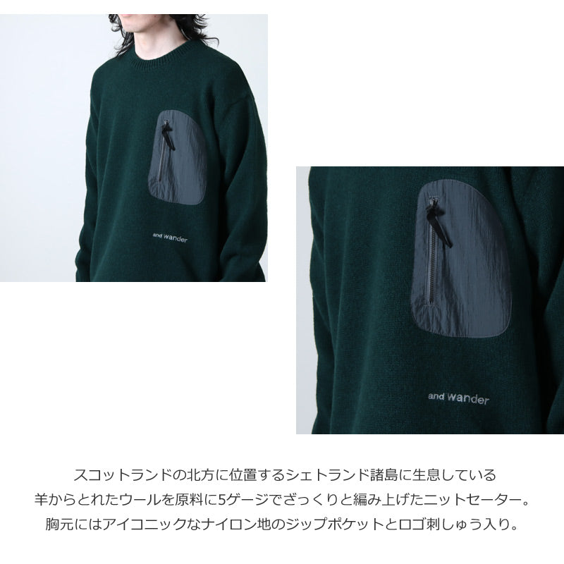 and wander(アンドワンダー) Shetland wool sweater 画像4