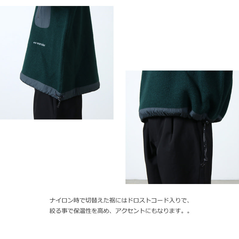 and wander(アンドワンダー) Shetland wool sweater 画像6